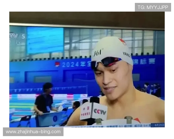 孙杨禁赛期缩短原因分析及对中国游泳未来影响探讨