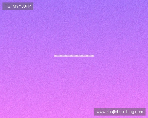 尤文图斯球迷论坛：讨论球队最新动态、战术分析与球员表现的热血平台