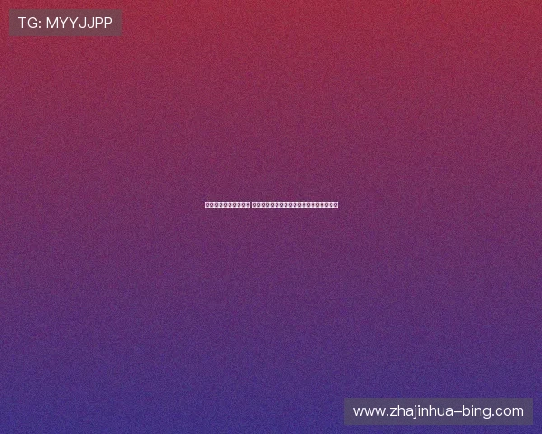 巴萨假摔事件引发争议 球迷与专家各执一词的背后逻辑与影响分析